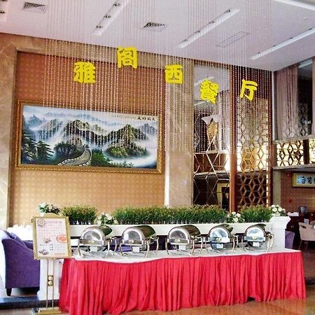 Zefeng Hotel Шеньчжень Екстер'єр фото