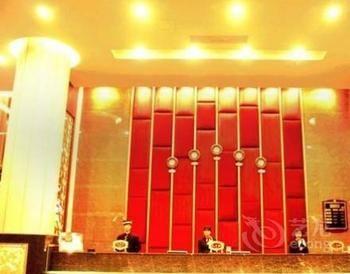 Zefeng Hotel Шеньчжень Екстер'єр фото