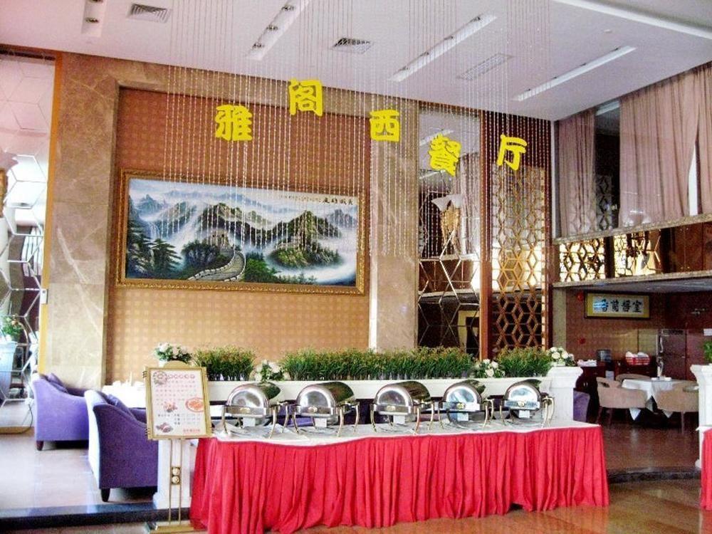 Zefeng Hotel Шеньчжень Екстер'єр фото